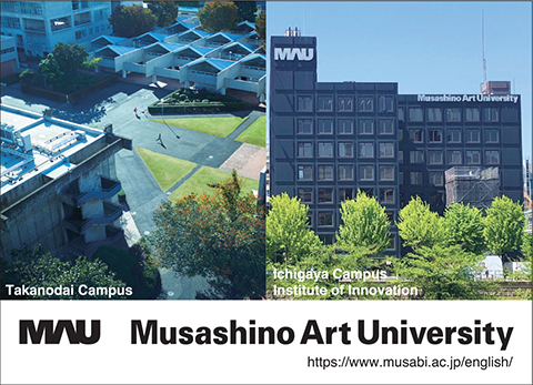 Musashino Art University